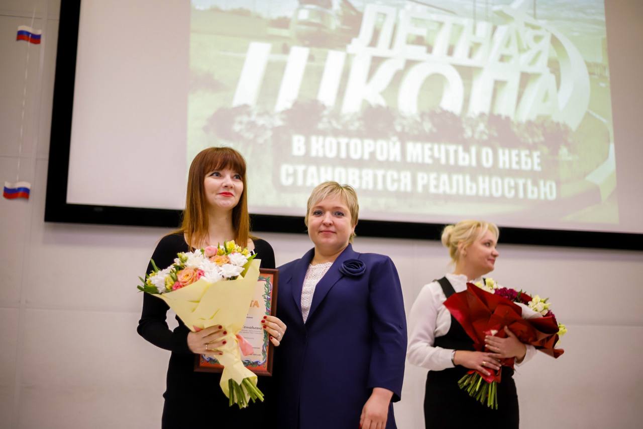 В нашем наукограде царит праздничная атмосфера — в стенах Кадетской школы-интерната с первоначальной лётной подготовкой имени А.И. Покрышкина отмечается 25-летний юбилей со дня основания этого легендарного учебного заведения