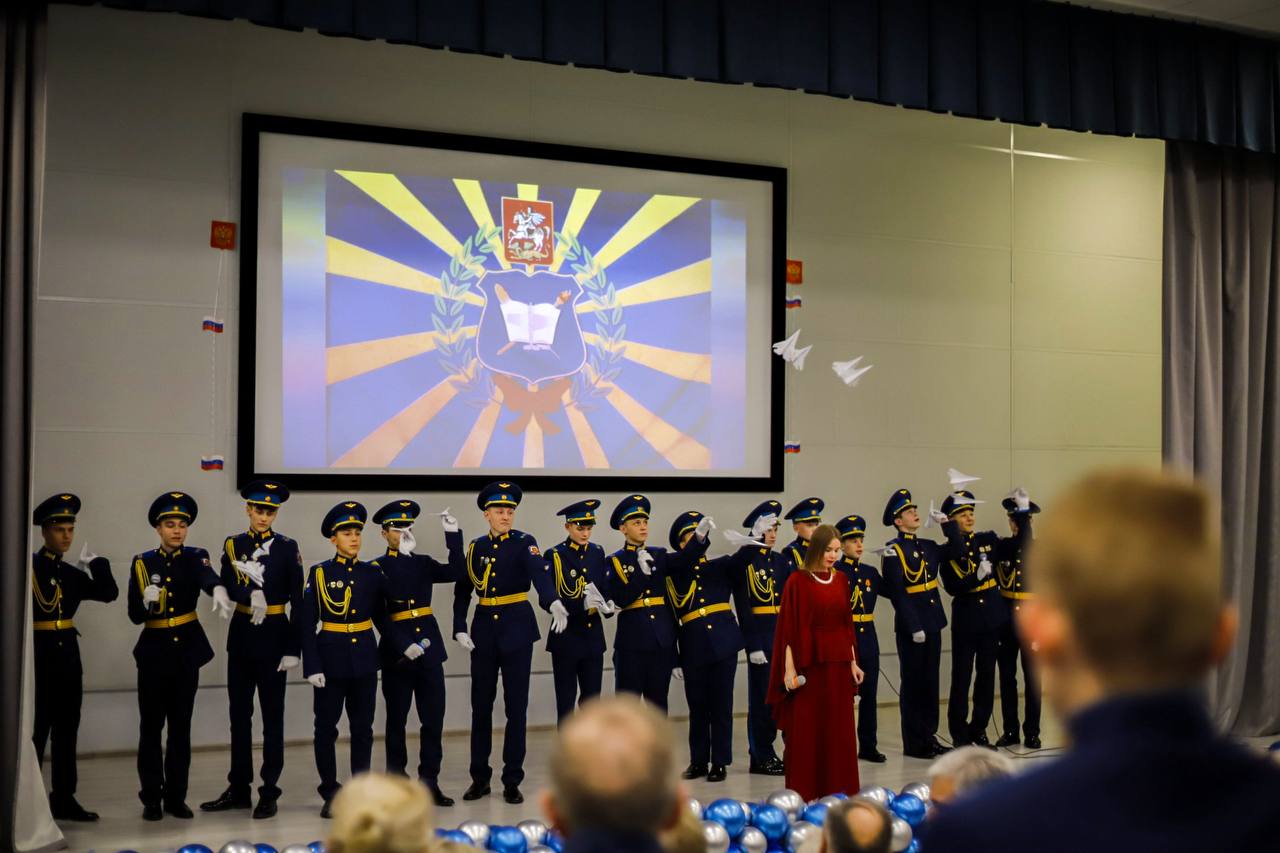 В нашем наукограде царит праздничная атмосфера — в стенах Кадетской школы-интерната с первоначальной лётной подготовкой имени А.И. Покрышкина отмечается 25-летний юбилей со дня основания этого легендарного учебного заведения