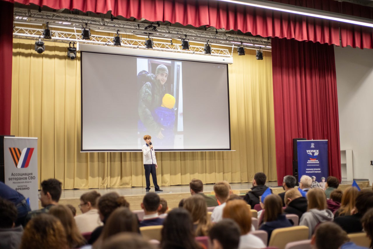 В школе №1 состоялось торжественное открытие «Парты Героя» в память о воине Романе Шаповалове