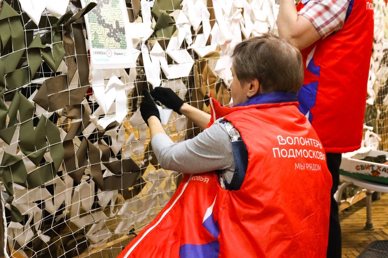 Поддержка участников СВО: «Серебряные волонтеры» Фрязино продолжают свою работу