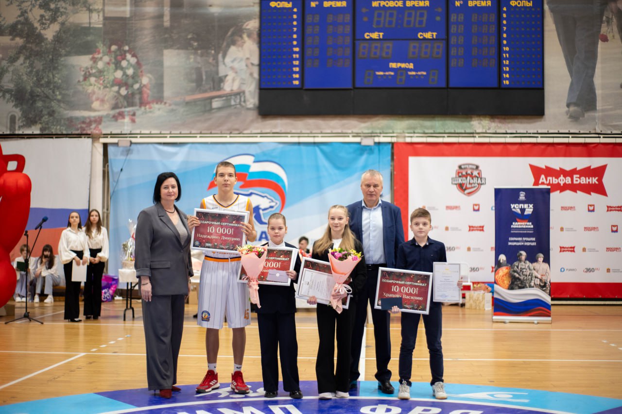 В спортивной школе &laquo;Олимп&raquo; состоялось одно из самых вдохновляющих событий года &mdash; мы подвели спортивные итоги 2025 года. 