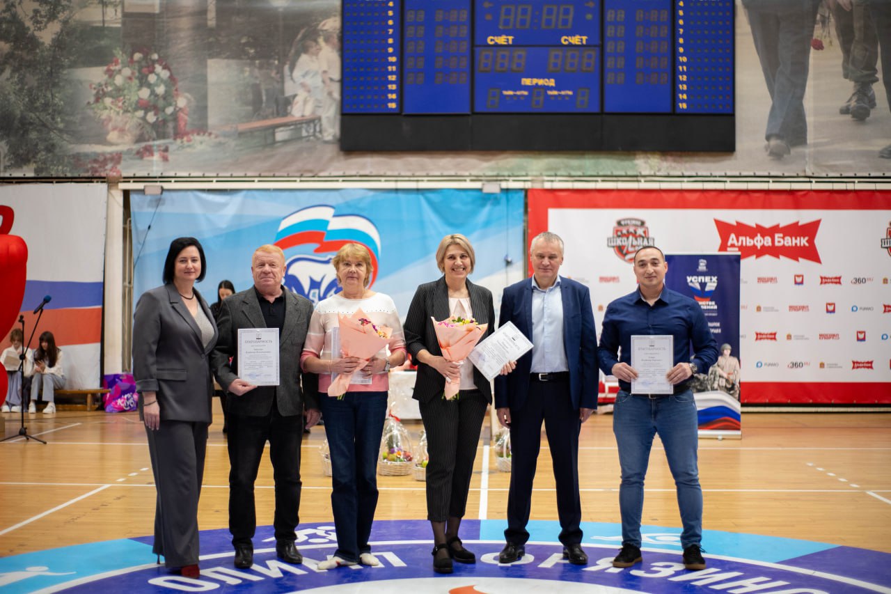 В спортивной школе &laquo;Олимп&raquo; состоялось одно из самых вдохновляющих событий года &mdash; мы подвели спортивные итоги 2025 года. 