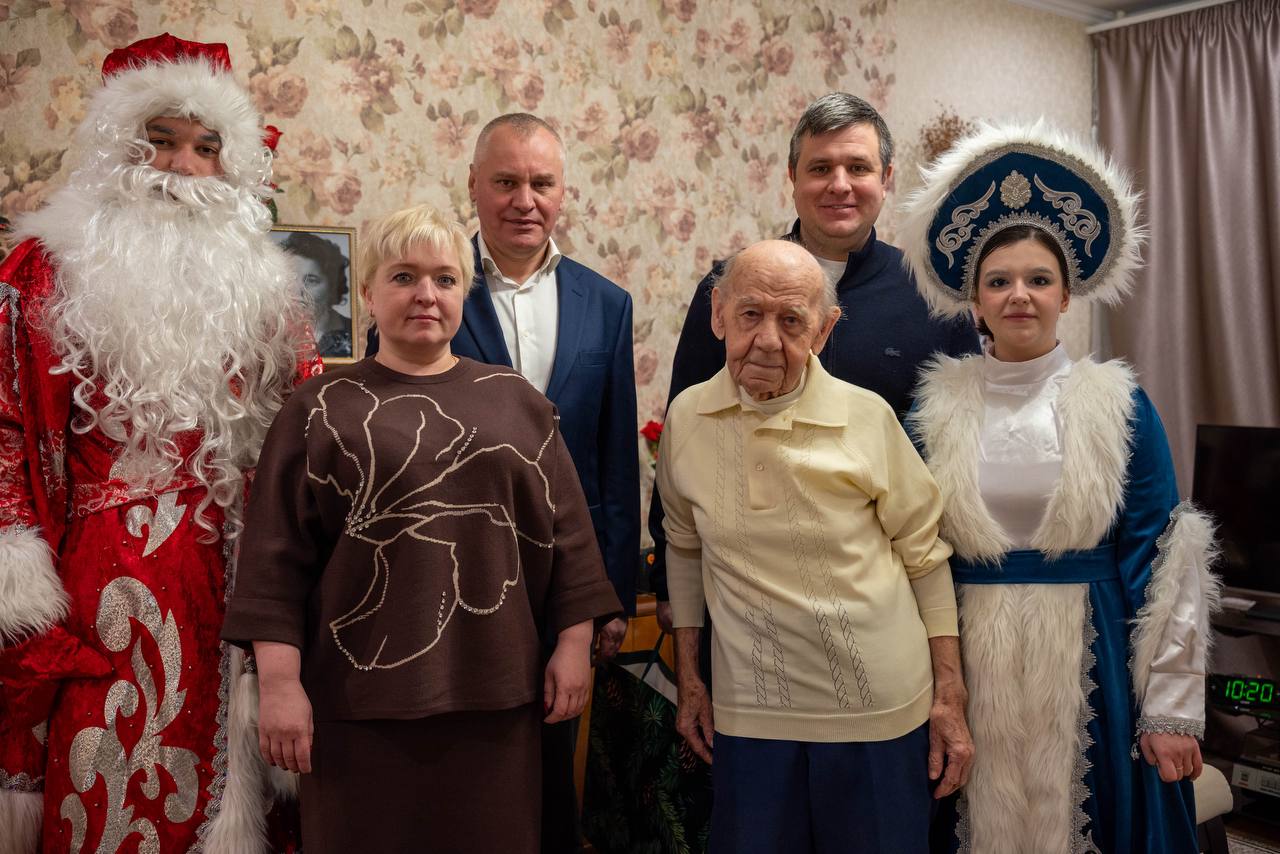 Накануне Нового года мы продолжаем добрую традицию &mdash; уделяем особое внимание нашим дорогим старшим поколениям. Тем, кому мы все бесконечно благодарны!