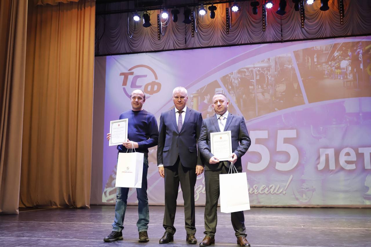 &laquo;Теплосеть Фрязино&raquo; празднует 55-летний юбилей