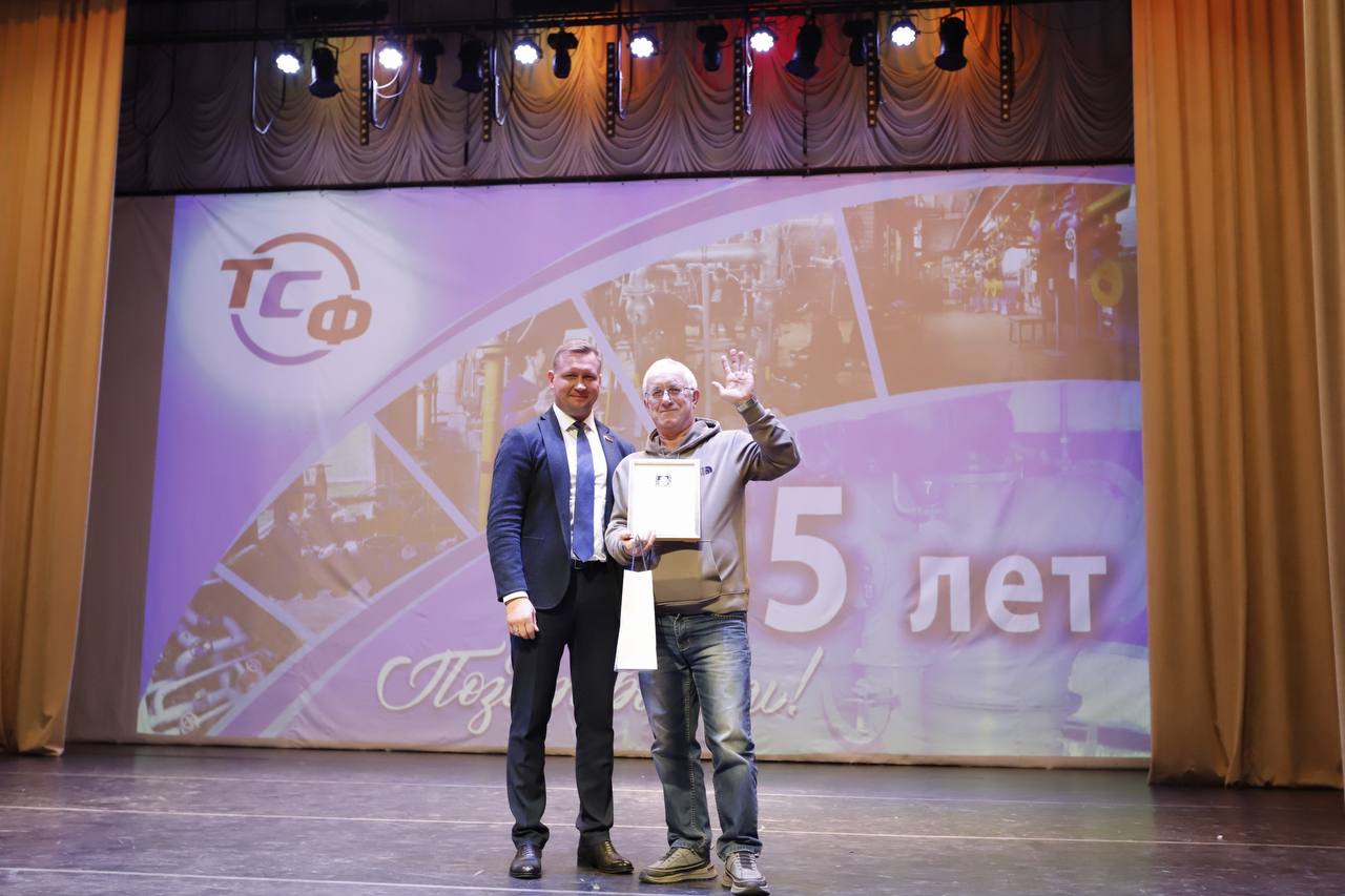 &laquo;Теплосеть Фрязино&raquo; празднует 55-летний юбилей