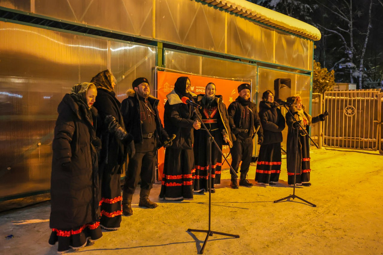 В ночь с 18 на 19 января 2026 года на территории городского округа Фрязино прошли традиционные крещенские купания