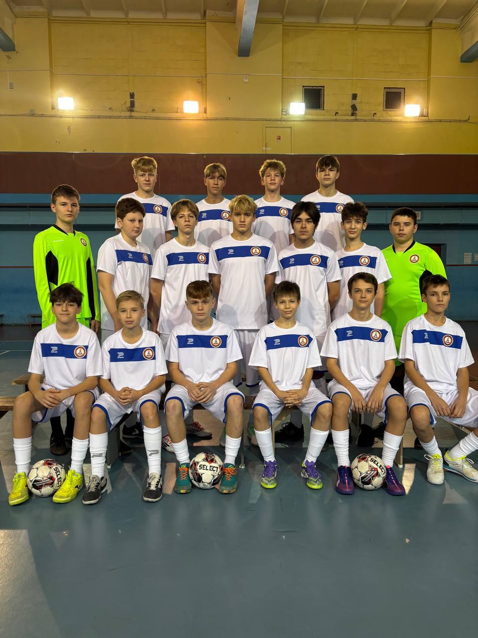 Приобретение детской спортивной формы для команд дзюдо и футбола  муниципального бюджетного учреждения дополнительного образования &laquo;Спортивная школа &laquo;Олимп&raquo; городского округа Фрязино Московской области