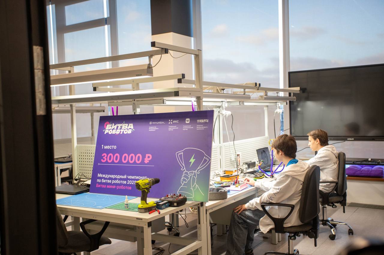 Дорогие друзья! Уважаемые студенты и преподаватели!