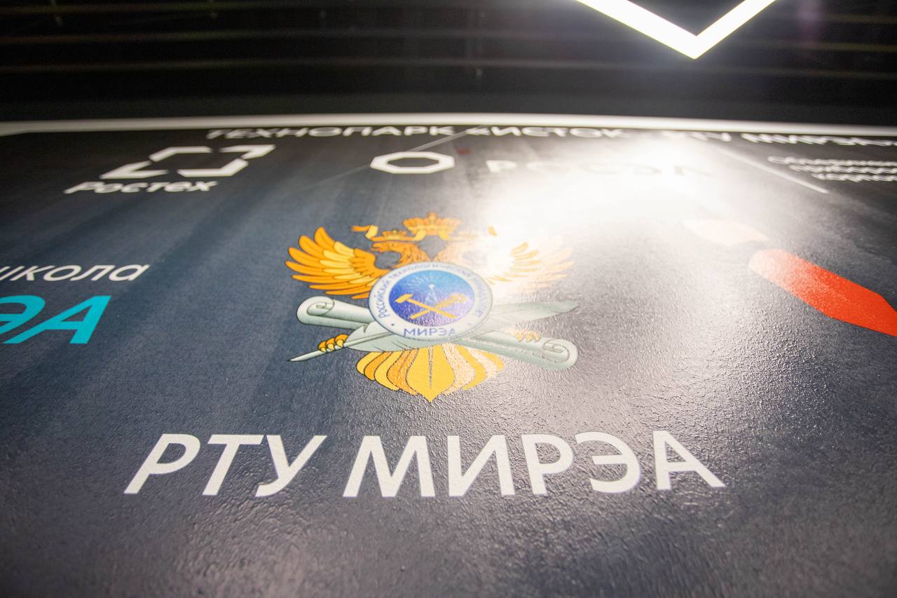 Дорогие друзья! Уважаемые студенты и преподаватели!