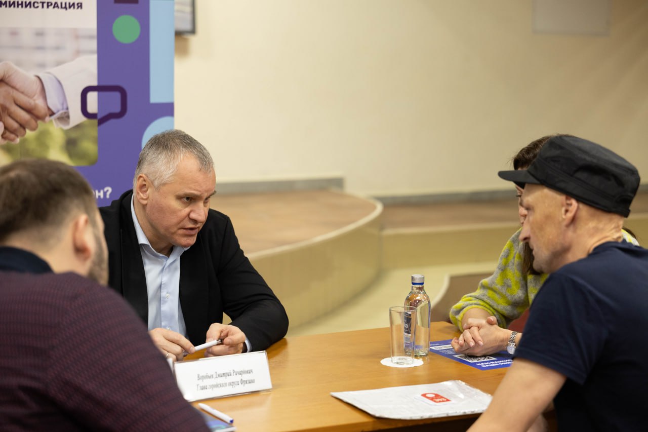 В ДК &laquo;Исток&raquo; прошла выездная администрация