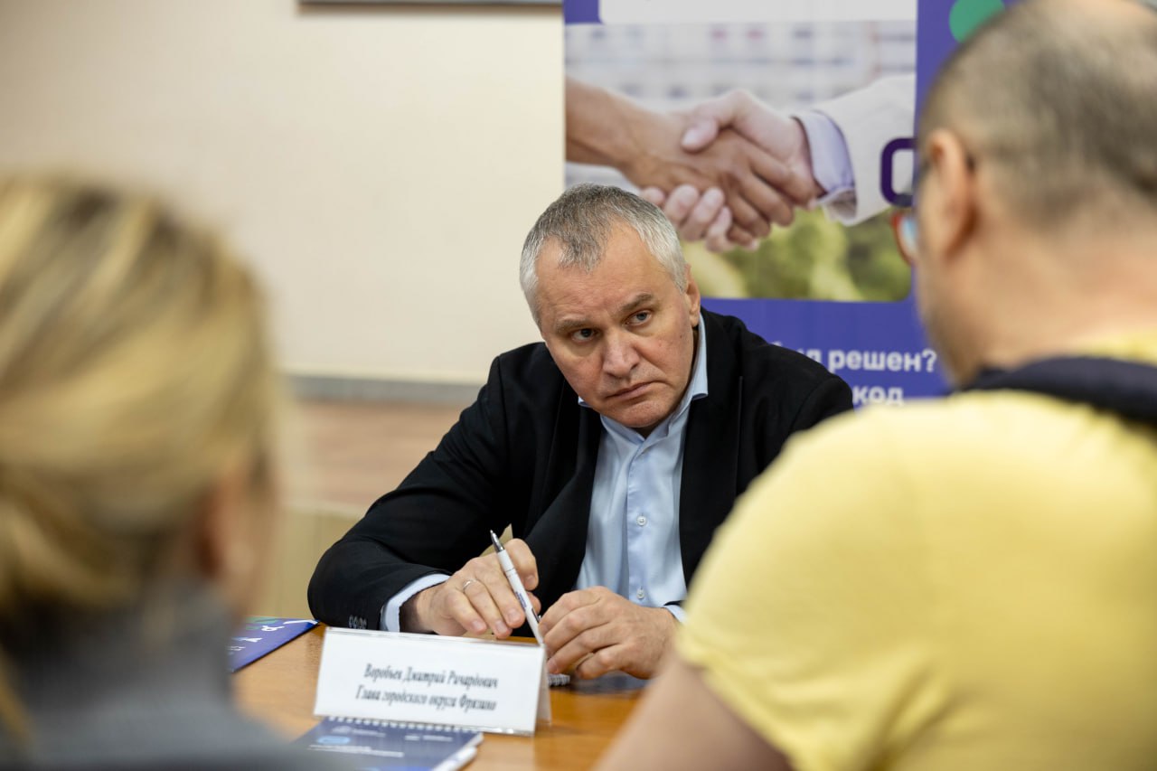 В ДК &laquo;Исток&raquo; прошла выездная администрация