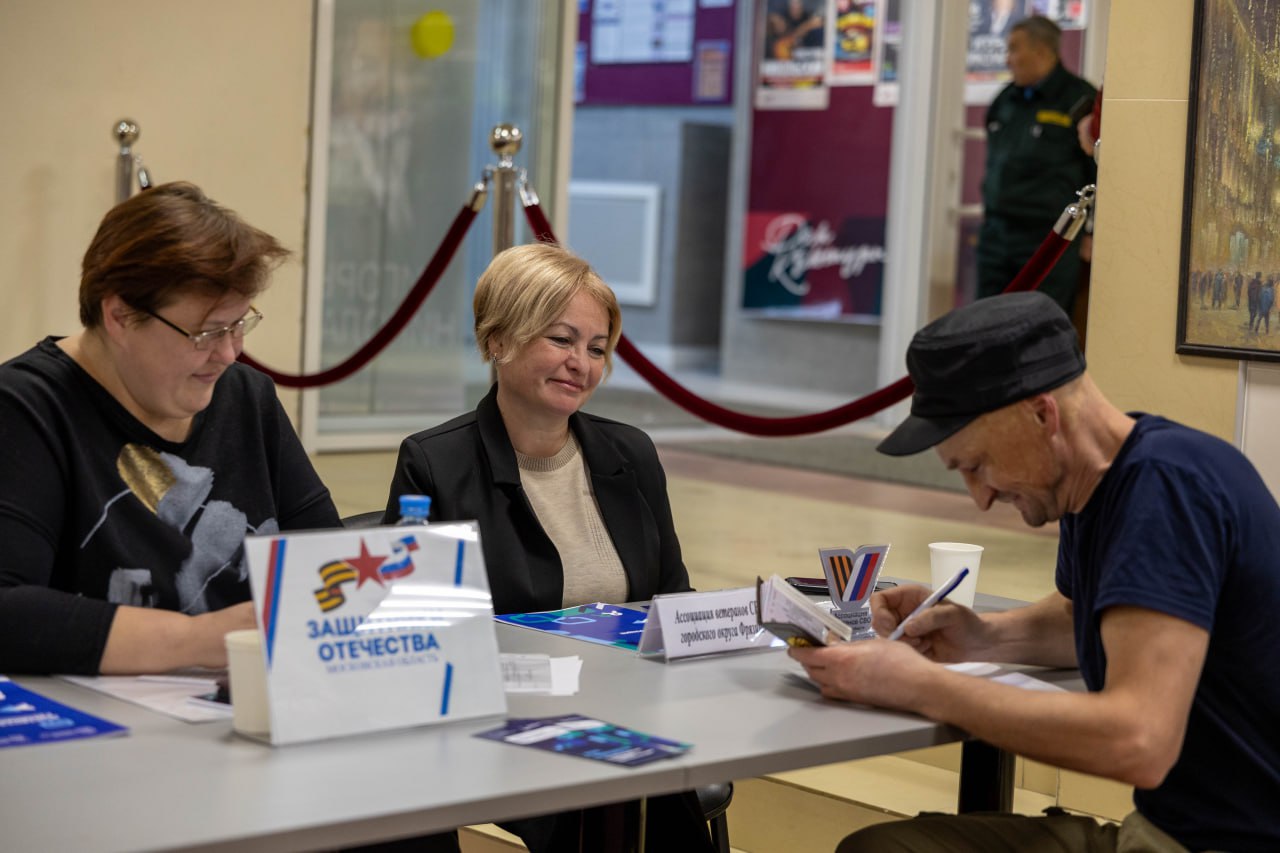 В ДК &laquo;Исток&raquo; прошла выездная администрация