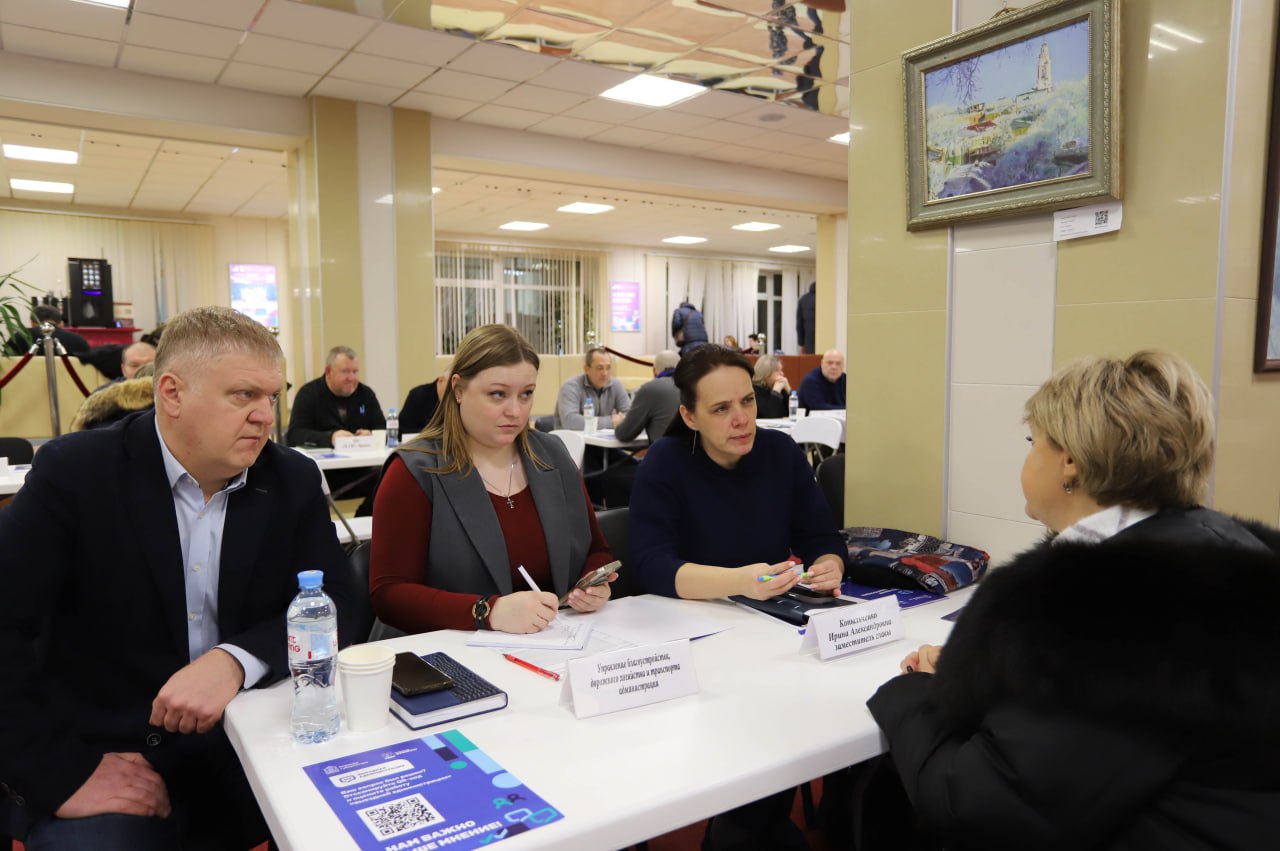 В ДК &laquo;Исток&raquo; прошла выездная администрация