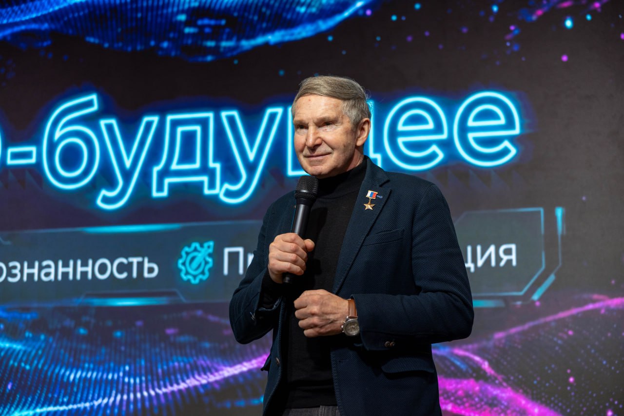 На базе уникального технопарка &laquo;Исток &mdash; РТУ МИРЭА&raquo; состоялось значимое событие для системы образования и будущего нашего молодого поколения &mdash; муниципальный профориентационный образовательный форум &laquo;PRO-будущее: ГИА. Осознанность. Профориентация&raquo;