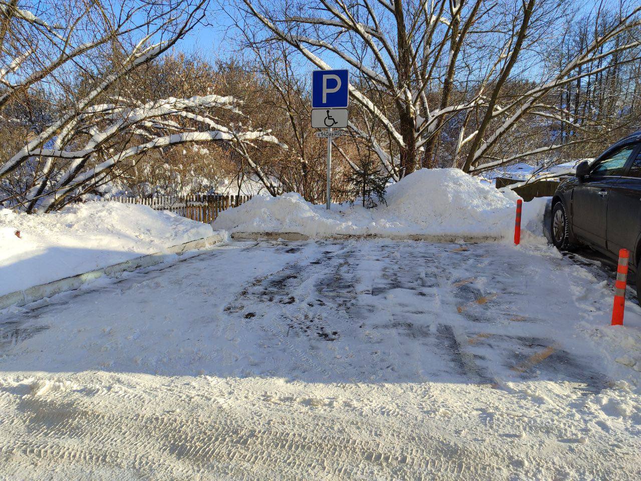 Вместе с командой вышли на борьбу со стихией!