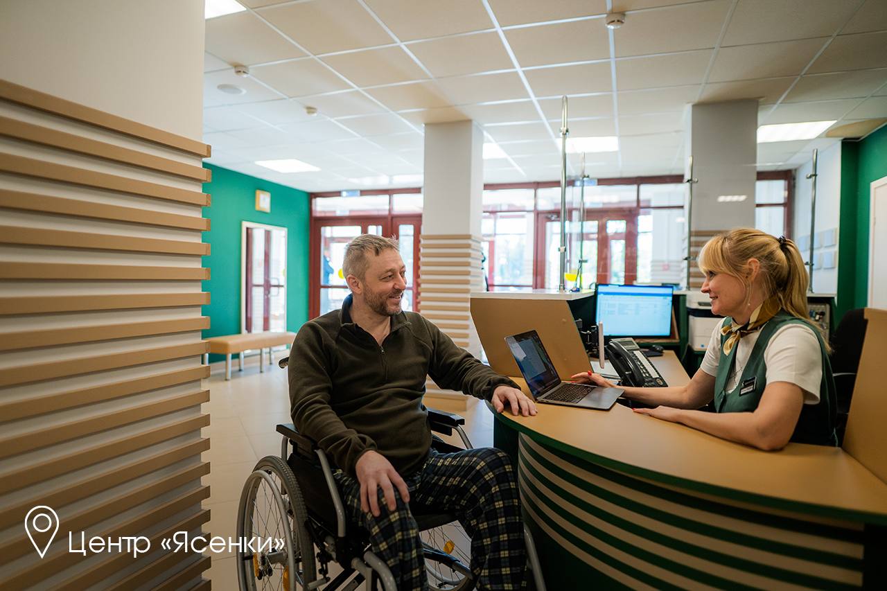 Поддержка участников СВО &mdash; одно из ключевых направлений нашей работы 