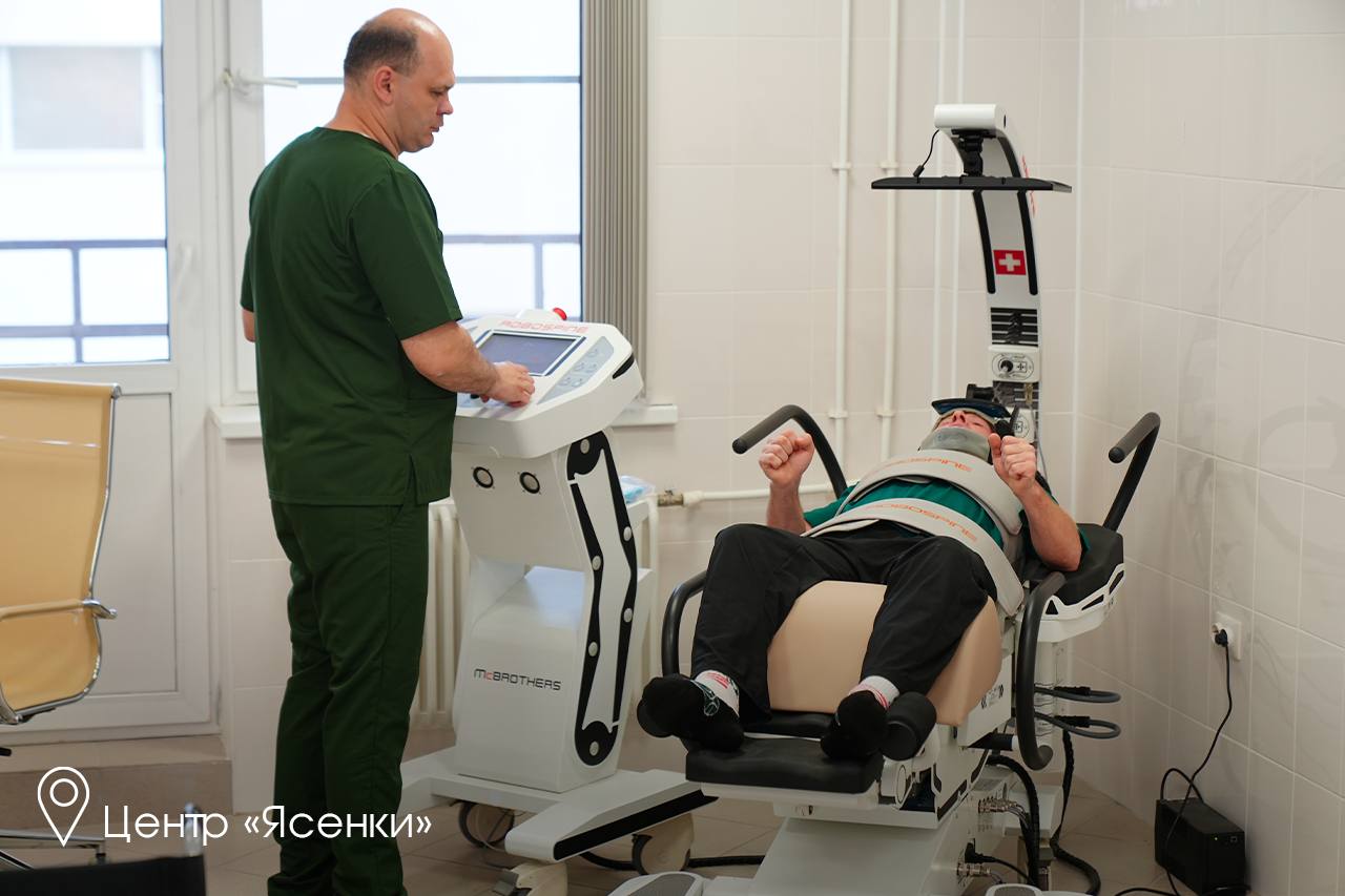 Поддержка участников СВО &mdash; одно из ключевых направлений нашей работы 