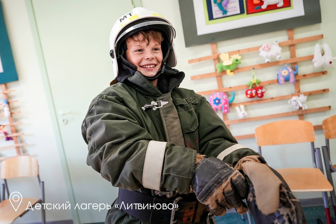 Поддержка участников СВО &mdash; одно из ключевых направлений нашей работы 