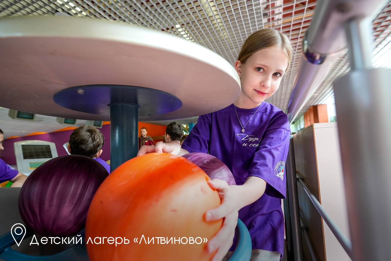 Поддержка участников СВО &mdash; одно из ключевых направлений нашей работы 