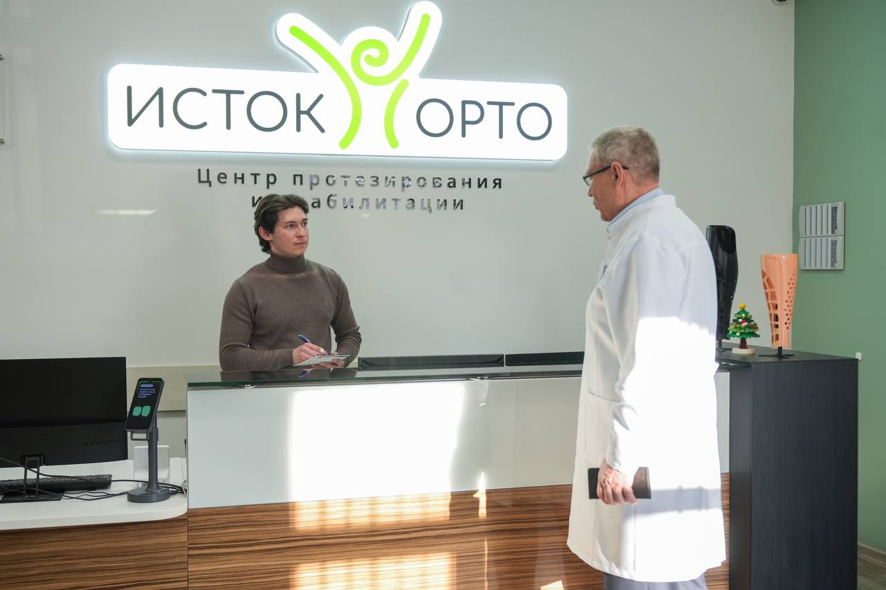 Губернатор Московской области Андрей Воробьев приехал во Фрязино &mdash; в центр протезирования и реабилитации &laquo;Исток-Орто&raquo;