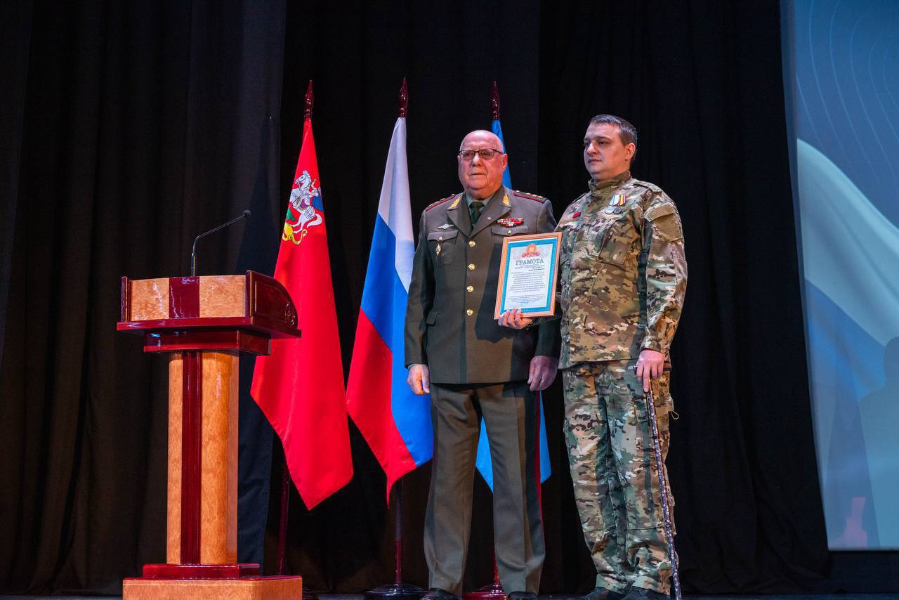 В Московской области проходит серия благотворительных концертов &laquo;Крылья тыла&raquo;, приуроченная к годовщине Ассоциации ветеранов СВО