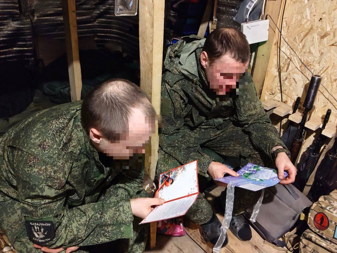 В ходе проведения специальной военной операции наши военнослужащие, выполняя свой долг, как никогда нуждаются в поддержке и внимании с нашей стороны