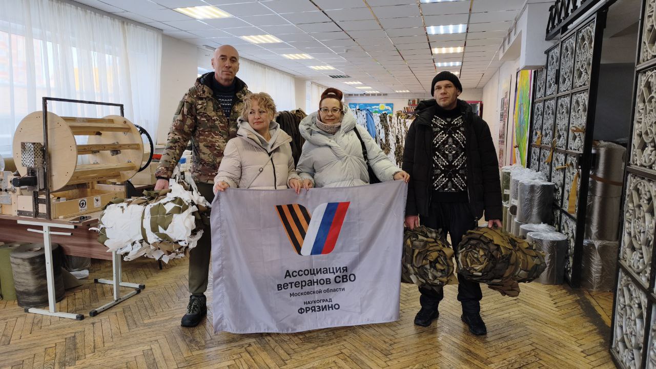 В ходе проведения специальной военной операции наши военнослужащие, выполняя свой долг, как никогда нуждаются в поддержке и внимании с нашей стороны