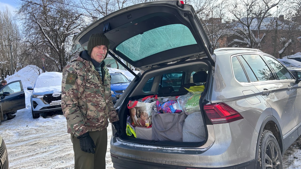 В ходе проведения специальной военной операции наши военнослужащие, выполняя свой долг, как никогда нуждаются в поддержке и внимании с нашей стороны
