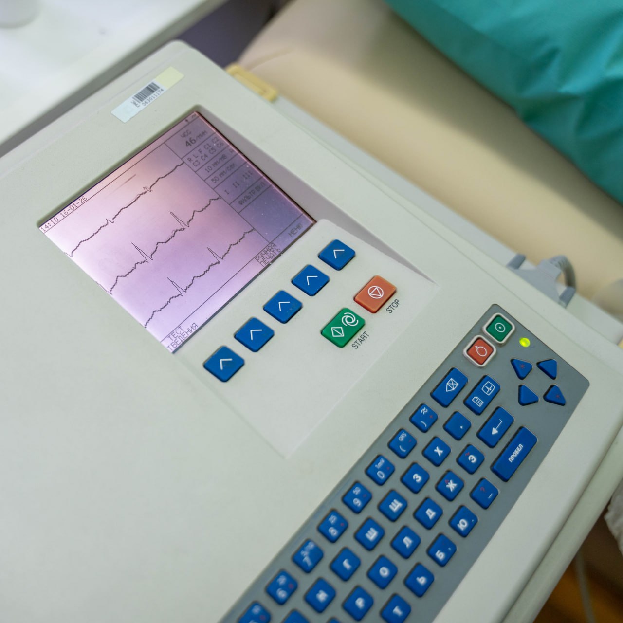 14 февраля жители Фрязино смогут проверить работу сердца