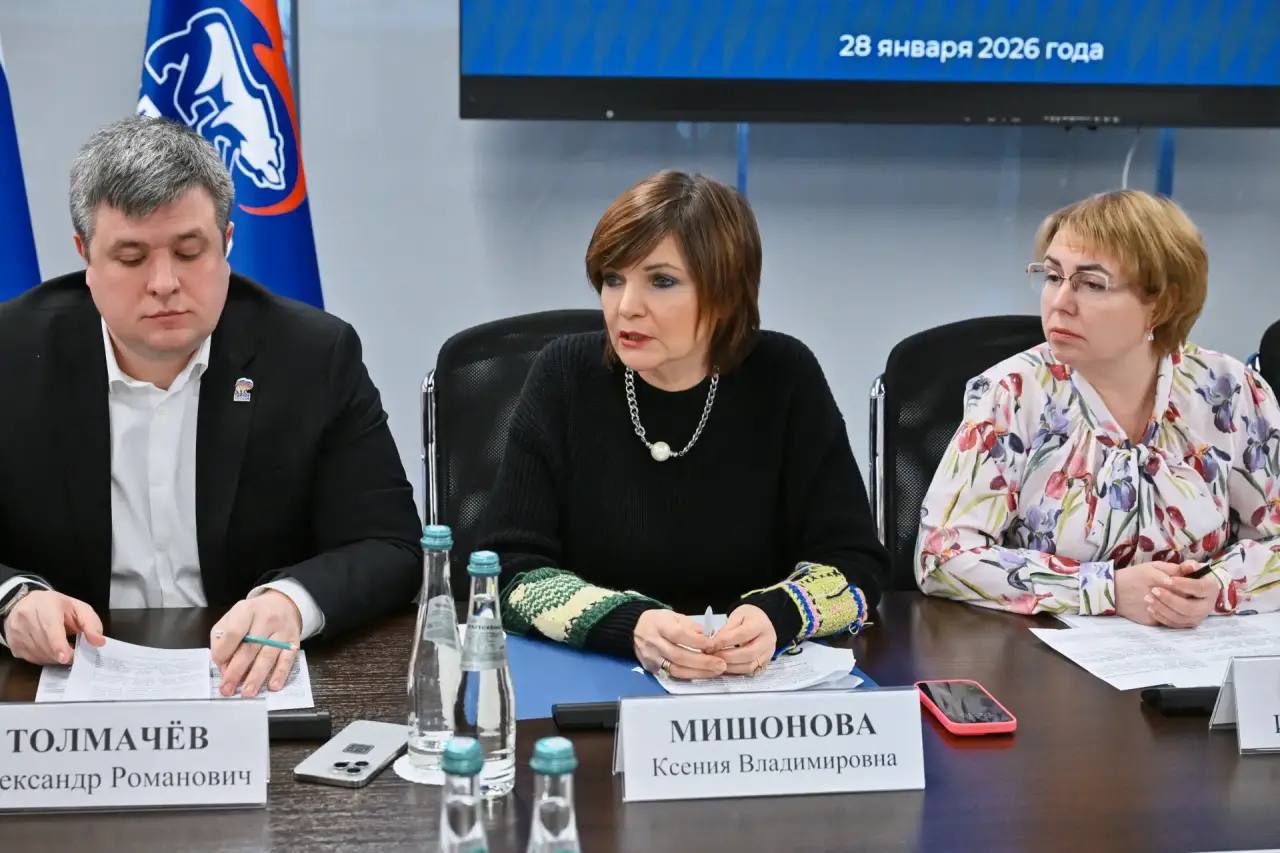 В Подмосковье ужесточат правила продажи вейпов: что изменится? 