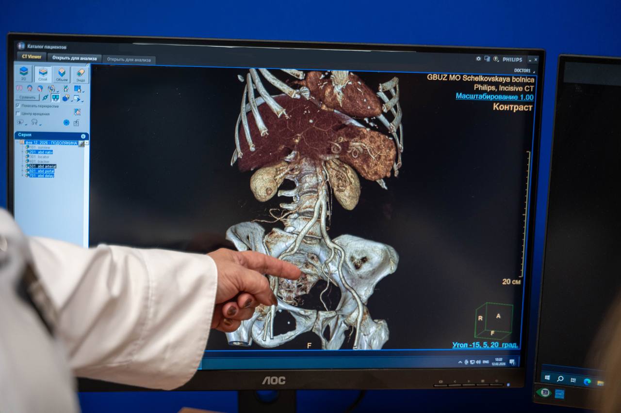 Открыли новый кабинет компьютерной томографии!