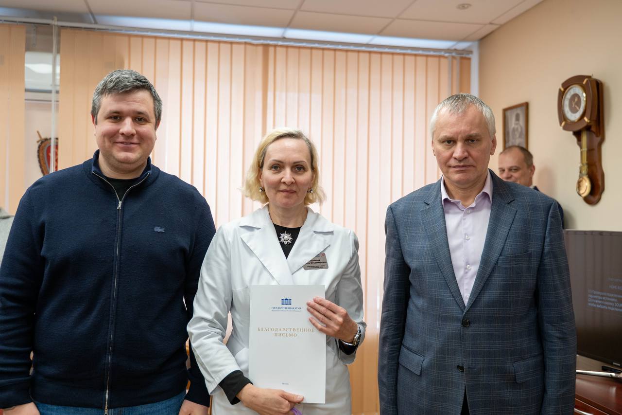 Открыли новый кабинет компьютерной томографии!