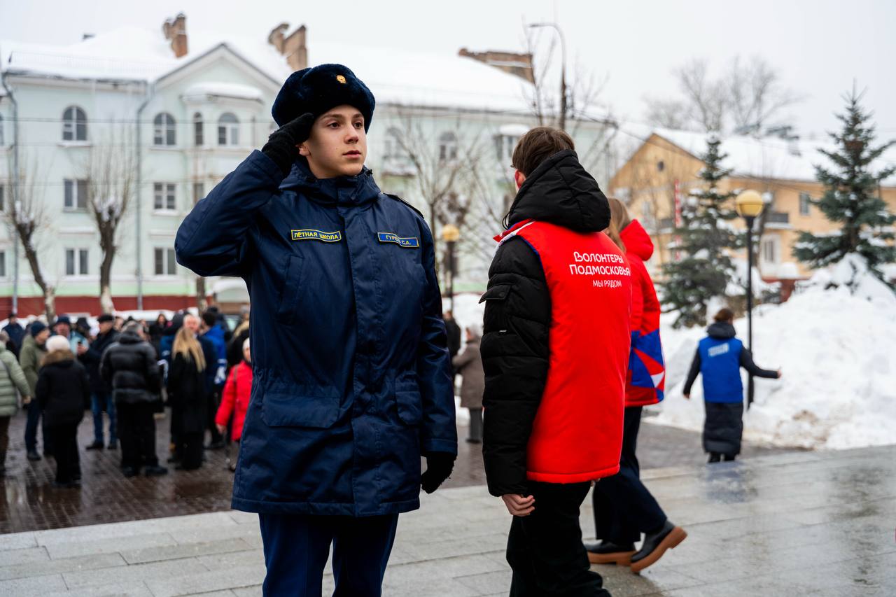 15 февраля. День, который связывает поколения.