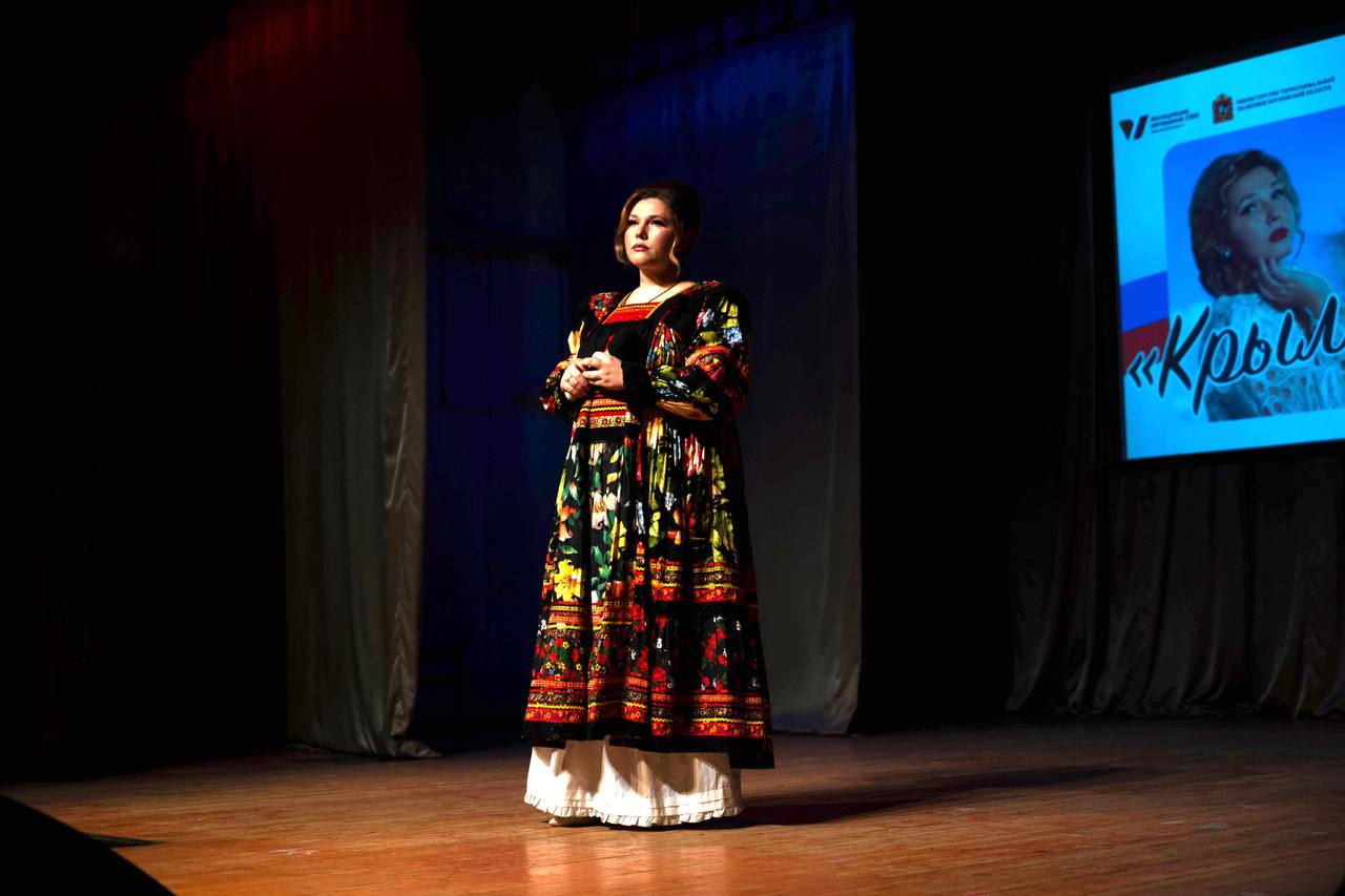 Во Фрязино прошел благотворительный концерт &laquo;Крылья тыла&raquo;, посвященный годовщине создания Ассоциации ветеранов СВО