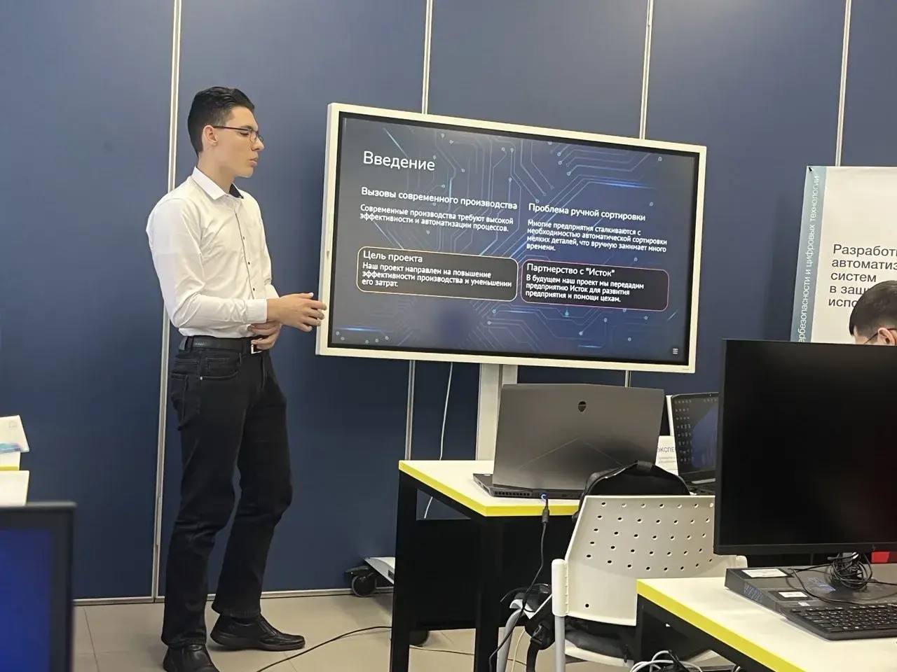 Фрязино &mdash; стартовая площадка для будущих инженеров