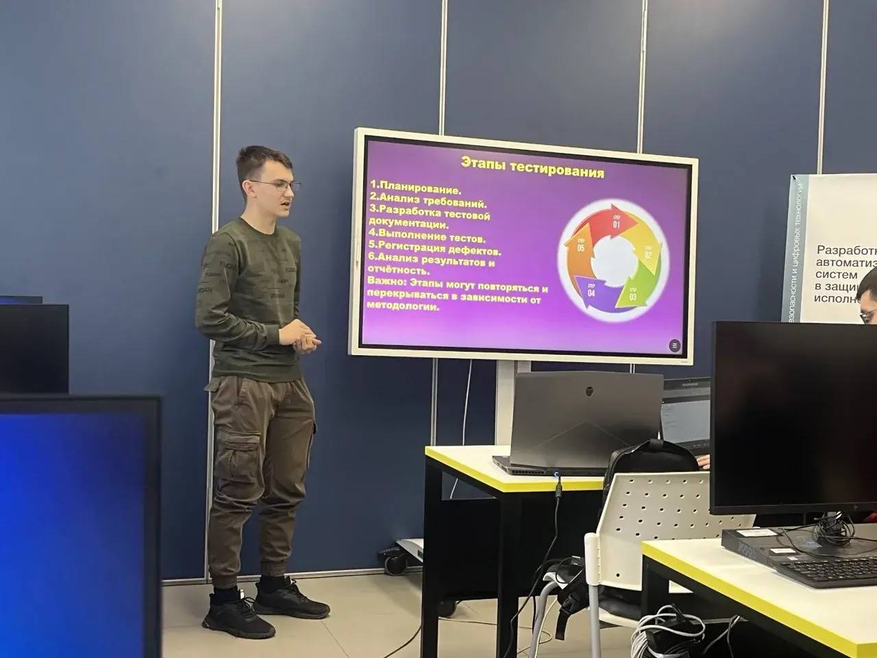 Фрязино — стартовая площадка для будущих инженеров