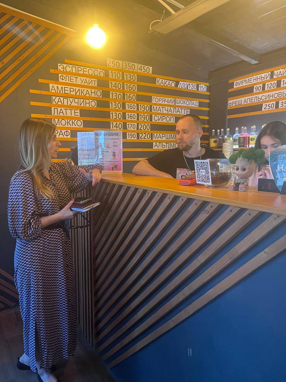 Встреча с предпринимателями