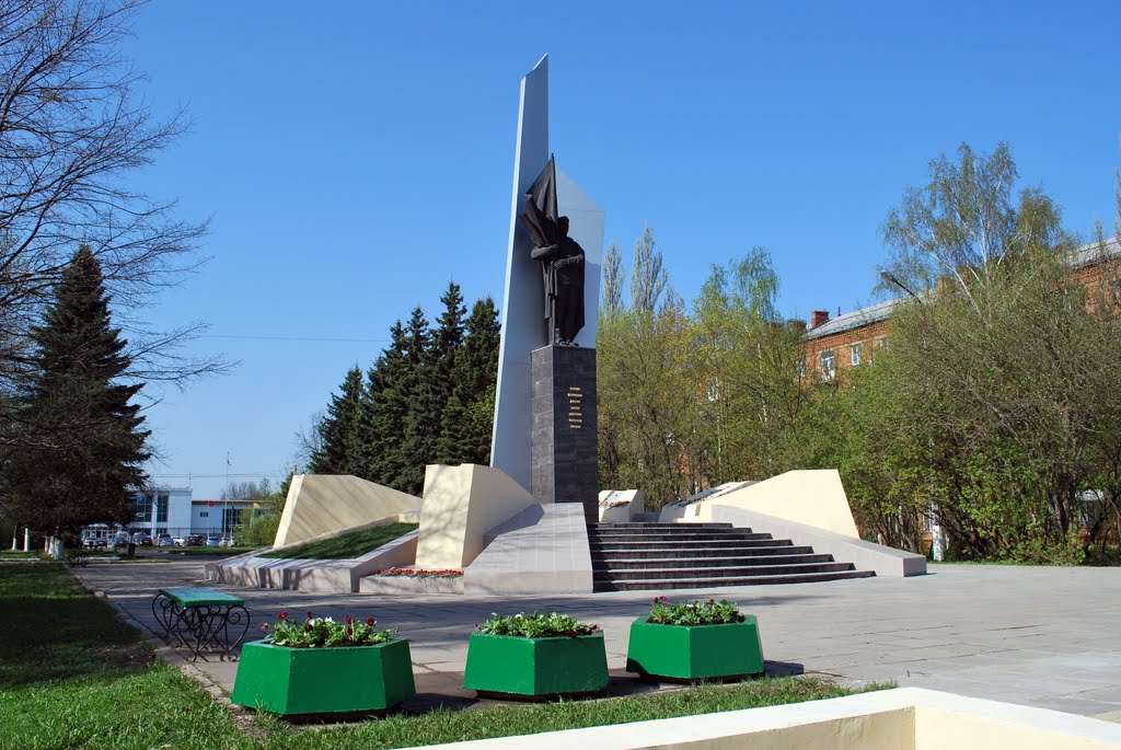 В рамках проверки эффективности расходования бюджетных средств на благоустройство зоны отдыха г. Фрязино на Площади Победы и ул. Комсомольская были проведены комиссионные осмотры и контрольные замеры выполненных работ