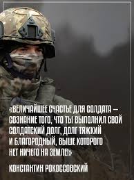 ВАЖНАЯ ИНФОРМАЦИЯ ДЛЯ ЛИЦ, ПОДЛЕЖАЩИХ ПРИЗЫВУ НА ВОЕННУЮ СЛУЖБУ!