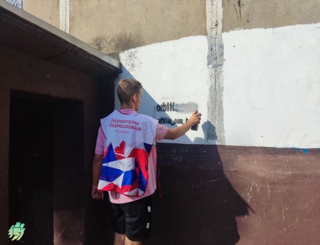 Итоги антинаркотического месячника на территории городского округа Фрязино