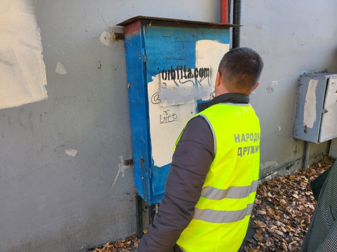 Итоги антинаркотического месячника на территории городского округа Фрязино