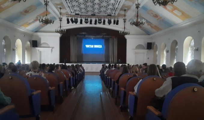 Итоги антинаркотического месячника на территории городского округа Фрязино