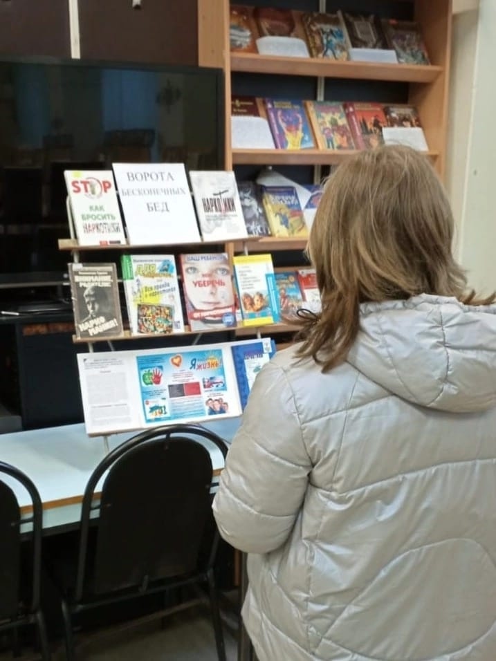 Итоги антинаркотического месячника на территории городского округа Фрязино