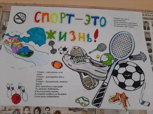 Итоги антинаркотического месячника на территории городского округа Фрязино