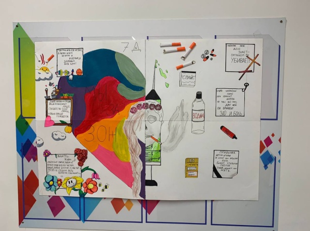 Итоги антинаркотического месячника на территории городского округа Фрязино