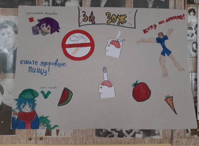 Итоги антинаркотического месячника на территории городского округа Фрязино