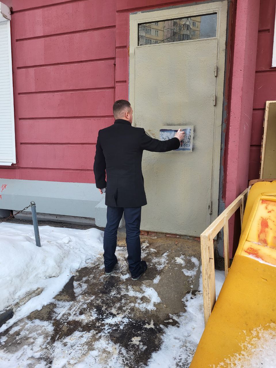 2 марта 2023 года на территории городского округа Фрязино проведена акция «Антиспайс»