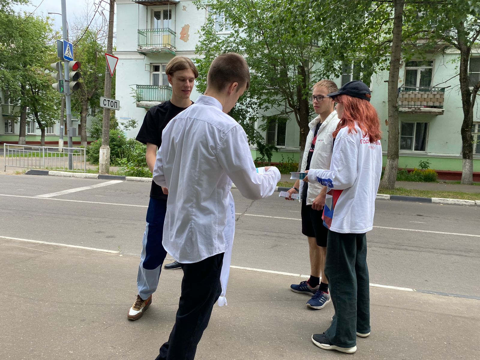 26 июня 2023 года на улицах нашего города проведена акция «Выбор есть всегда!» по раздаче буклетов профилактического характера