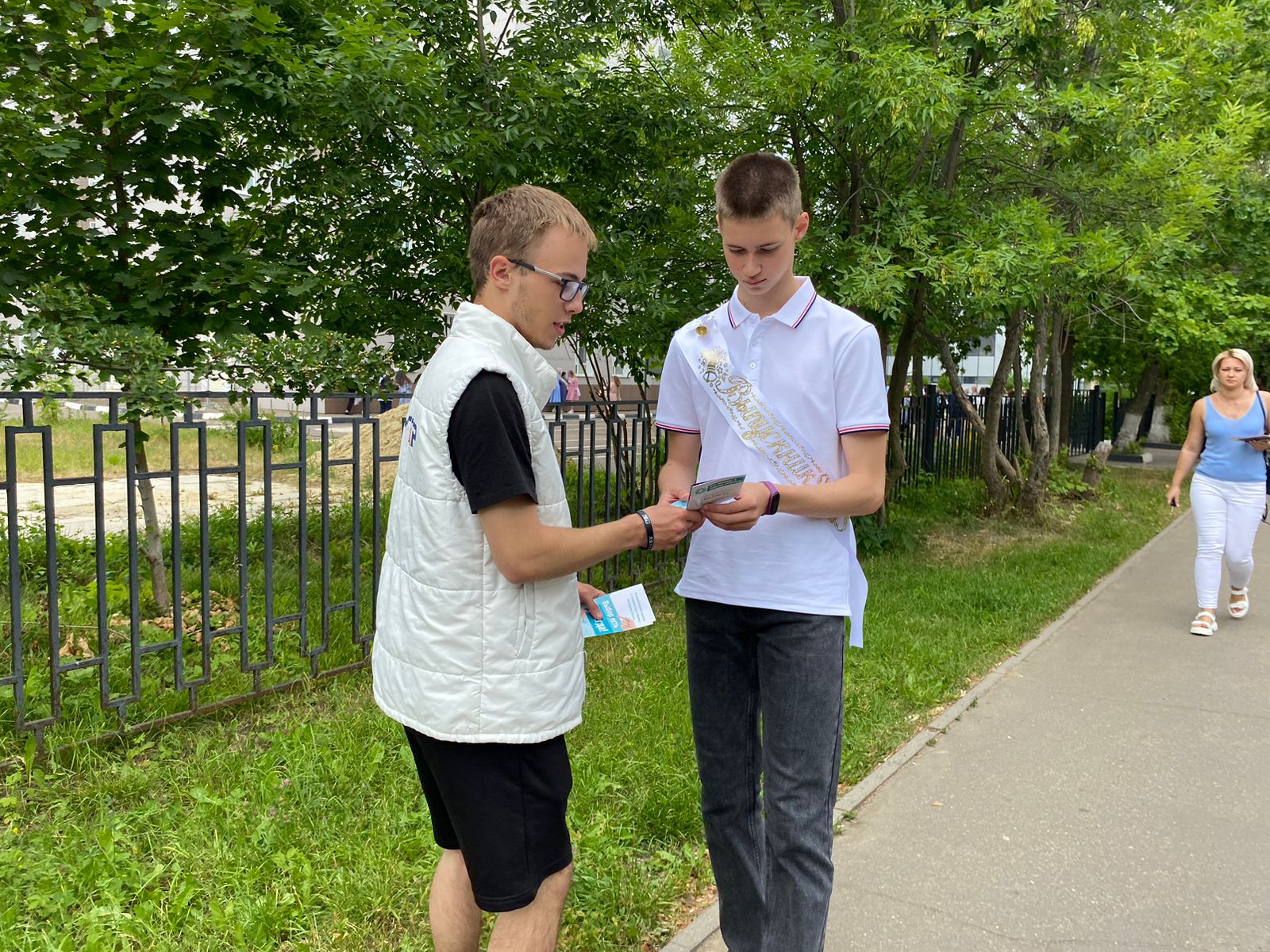 26 июня 2023 года на улицах нашего города проведена акция «Выбор есть всегда!» по раздаче буклетов профилактического характера
