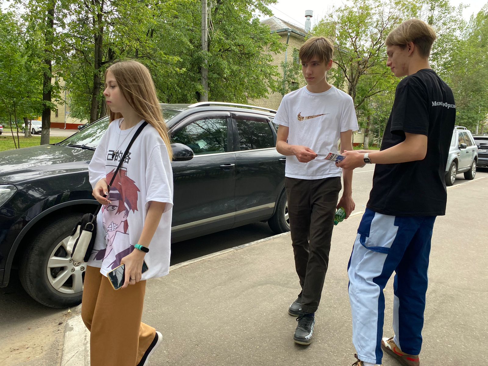 26 июня 2023 года на улицах нашего города проведена акция «Выбор есть всегда!» по раздаче буклетов профилактического характера